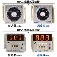 E5C2 Thermostat E5C4 Smart Thermostat Smart Thermostat PID Digital Display Temperature Controller 22