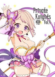 [Mu’s 同人誌代購] [hans (むぎちゃ。)] Private Knights Vol.4 (美少女花騎士)