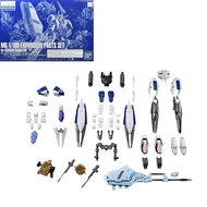 509 Bandai Assembled Model PB Limited MG Expansion Parts Set For Barbatos Gundam Gunpla Action 418