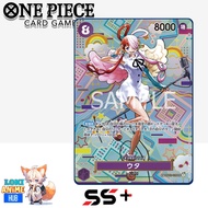 (JP) Uta OP02-120 SP Batik One piece card game tcg optcg Awakening of the New Era OP 05