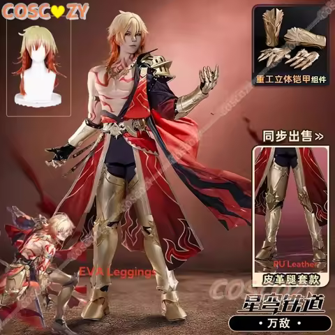 High Quality Game Honkai Star Rail Mydei Cosplay Costume Wig Cool Uniforms Outfit Full Set Activity 