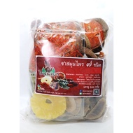 7 Types Of Herbs 200 Grams