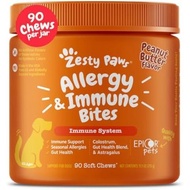 Zesty Paws Dog Allergy Relief- Dog Itching Skin Relief- Dog Probiotics for Itchy Skin and Itchy Ears