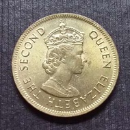 1979 Hong Kong (British) Queen Elizerbeth The Second Nickel Brass  10 Cents  香港 伊麗莎白二世 銅鎳幤 一毫