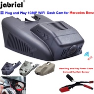 New 1080P Car Dvr Dash Cam EDR for Mercedes Benz C Class w205 s205 GLC x253 CLS w219 E Class w212 w2