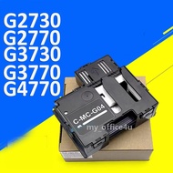 Canon MC-G04 MC G04 Maintenance Box for Canon G1730 G2730 G3730 G4770 G1330 G3370