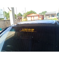 Spoon Sticker Writing Japan and Webside Spoon Cutting Sticker Should Not Fade