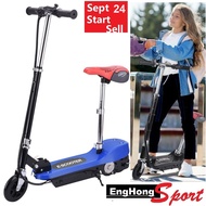 Electric Scooter, Skuter Dewasa, Adult Children Scooter, 2 wheel Electric Scooter, Skuter Roller 电动滑