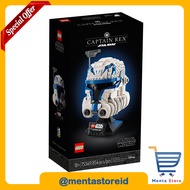 LEGO Star Wars 75349 Captain Rex Helmet