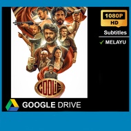 Coolie (2025) Melayu sub