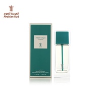 Arabian Oud Arabian Cologne Turquoise EDC Unisex (100 ml)