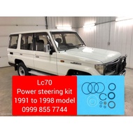 Lc70 power steering kit, lj78, Kzj78, land cruiser, Karl cruiser