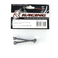 3Racing SAK-C148A Universal Swing Main Shaft For 3RACING Cero