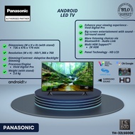 PANASONIC ANDROID HD TV  32 INCH ( TH-32LS600K )