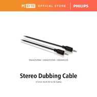 Philips Stereo Dubbing 3.5mm AUX M to M Cable (1.5M | 3M | 1.5M(Gold-Plated) PCByte