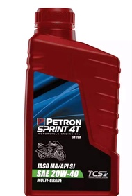 PETRON ENGINE OIL 20W40 MULTIGRADE LITER