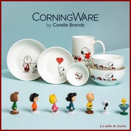 [USA] Corelle Snoopy Hellow Lovely Edition Corning Ware 14pcs 28pcs Sets