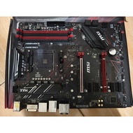 MSI B450 Gaming Plus Max Socket AM4 AMD Motherboard ON Warranty Second Hand Normal Condition