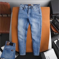 Men's Jeans Made of Light Stretch Denim Jeans, Slimfit Form for a Masculine Figure, Legs from 16-19c