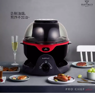Buffalo 牛头牌 PRO CHEF PLUS Air Fryer, 7L Stainless Steel Pot, KW82