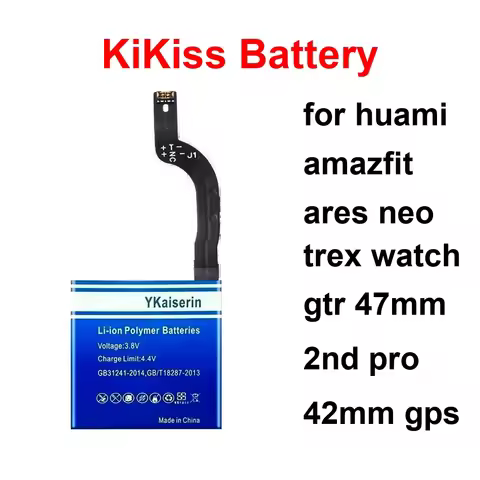 300-680mAh PL412120H PL402120V PL502625V (With Wires) Battery For Huami Amazfit Ares Neo Trex Watch 