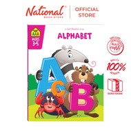 School Zone Get Alphabet back Trade Paperback - Reading