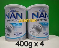 【觀塘/廣源】4罐$ 42O (細罐 400克) 雀巢能恩 AL110 無乳糖 Nestle NAN 奶粉 食用日期至: 2027年4月 (+$27/$54順豐包郵) SF Express #s2e8