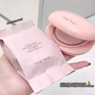 GEGEBEAR Cushion thin, light, lovely 2 CORE 13GX2