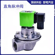 Pulse Blowing Valve Solenoid Pulse Valve Water Valve Bag Type Submerged Cleaning Valve Quick Connect