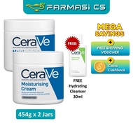 Cerave Moisturising Cream 454g x 2 Jars (TWIN) EXP:12/2027 FREE Hydrating Cleanser 30ml [ For Dry to