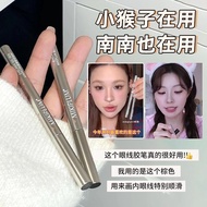 New Product#Mikiplum眼线笔防水不晕染液笔极细胶笔卧蚕下2025新款新手初学者12Y