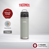 THERMOS 710ml ICON™ Water Bottle With Spout [IS220]