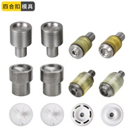 T3/T5/T8Plastic snap fastener hand-pressed electric mold fastener setting machine resin snap fastene