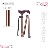 ไม้เท้าพับได้ช่วยพยุงในการเดิน รุ่น FS-3 แบรนด์ญี่ปุ่น ichigo ichie อิชิโกะ อิชิเอะ