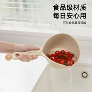 DUOPAI Water Scoop Long Handle Scoop Water Scoop Plastic Household Kitchen Water Scoop