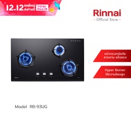 Rinnai เตาแก๊ส  เตาแก๊สแบบผัง  เตาแก๊สแบบฝังเคาน์เตอร์ RB-93UG