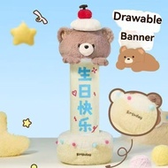 INKSCRIBE​ Bear Cake Plush Toy, Pull-out Soft Plush Bear Doll, Interactive Cute Cartoon Surprise Bir