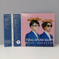 #U267-85 CD TERPAKAI [ FINAL SPANK HAPPY - MINT EXORCIST ] USD CD #U267-85