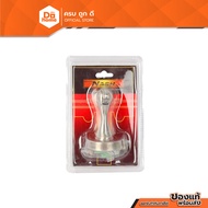 NASH Magnetic Door Stopper Model 266/444SS |EA|