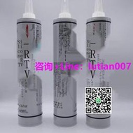 【量大可議價】道康寧SE9186 透明 敷形塗330ml 包裝 密封膠