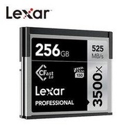 Lexar®Professional 3500x CFast™ 2.0 高速記憶卡 256G