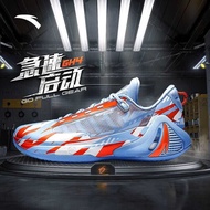 Men ANTA Gh4 Gordon Hayward Basketball Shoes Professional Cushioning Sports 912341103 Legit Officia