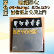 原來Beyond最後精選1984-1991 CD碟 音響 黑膠唱片lp 卡帶 磁帶 錄音帶 白金唱片 白金黑膠唱片 電台版專輯 白版碟 港台流行曲 古典音樂 70年代 80年代 90年代 林志美，梅艷