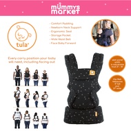 Baby Tula Explore Carrier - Discover