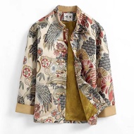 T Tang Suit Men Trendy Traditional Chinese Style National Street Wear Handmade Chinese Style Buckle 