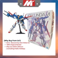 BANDAI Gundam MG ZZ Gundam Ver. KA