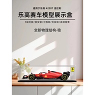 [Model Display Box] Lego 42207 Ferrari f1 Display Box Racing Building Block Model High Transparent A