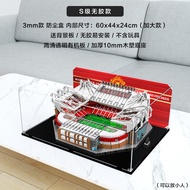 เคสใสป้องกันฝุ่น Acrylic สำหรับ Lego 10272 Old Trafford Manchester United Stadium กล่องแสดงโปร่งใส ก