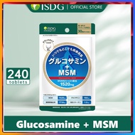 [Buy 3 get 1 free]ISDG Japanese Glucosamine Chondroitin plus MSM relieve pain. 240 tabletssjscenxn