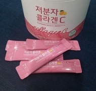 🇰🇷🐟 BOTO Collagen C 🐟🇰🇷 โบทู คอลลาเจน ซี แบ่งขายเป็นห่อ ใน 1 ห่อมี 10 ซอง ราคา 80 บาท ของแท้ค่ะ โบทู